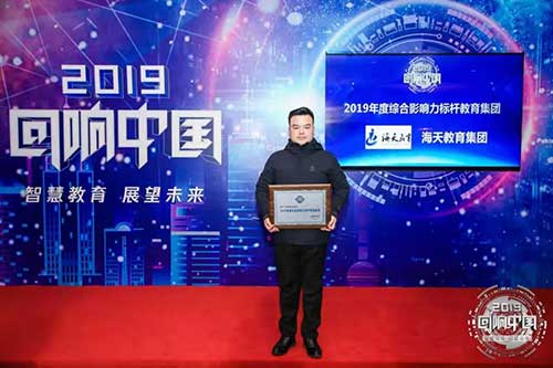 腾讯网.jpg 腾讯网.jpg